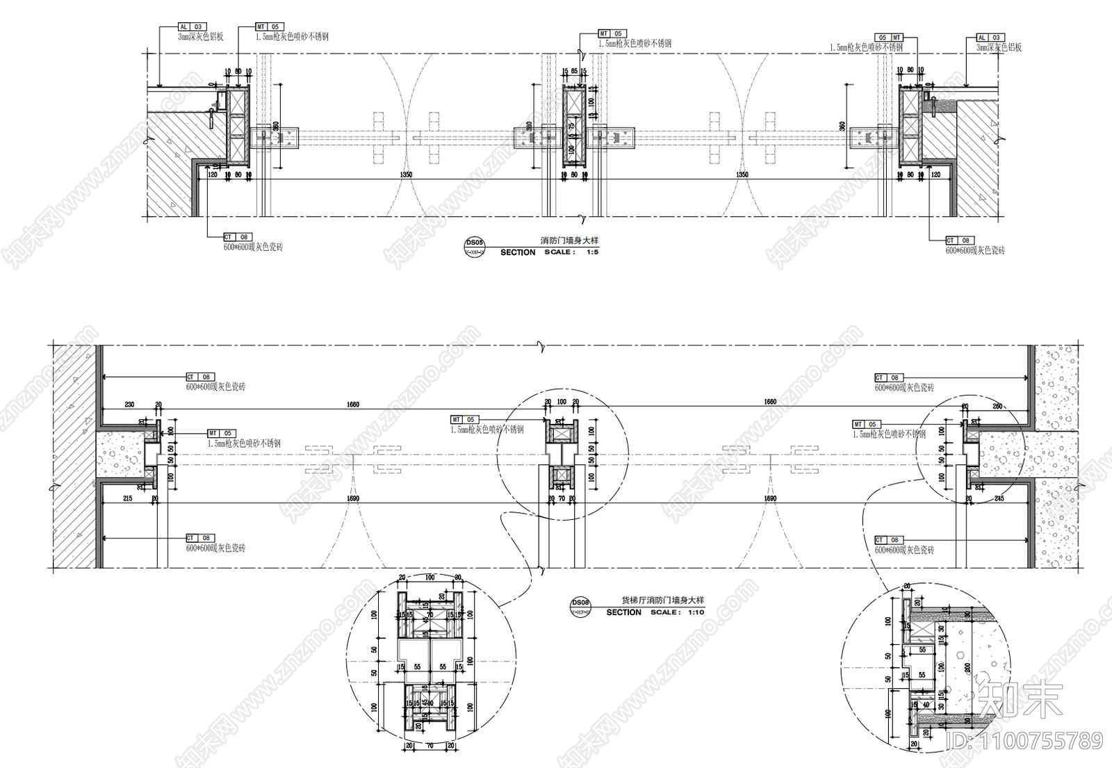 消防门套墙身大样图施工图下载【ID:1100755789】