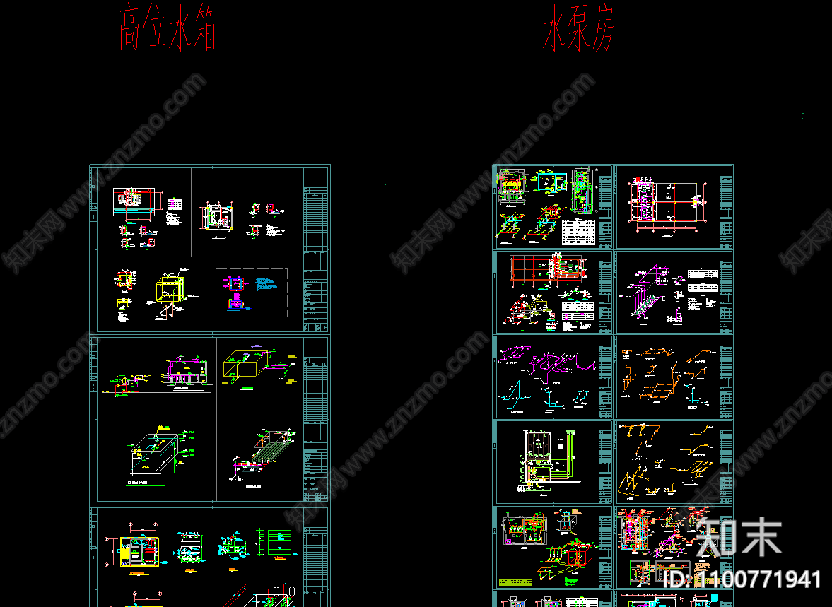 高位水箱施工图下载【ID:1100771941】