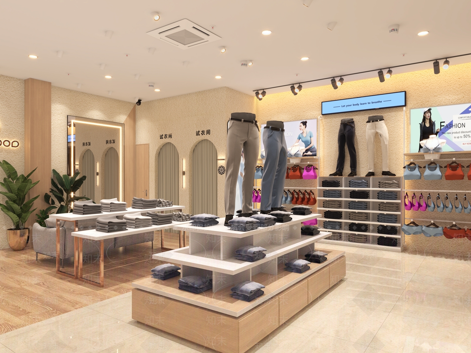 现代服装店3D模型下载【ID:1100779891】