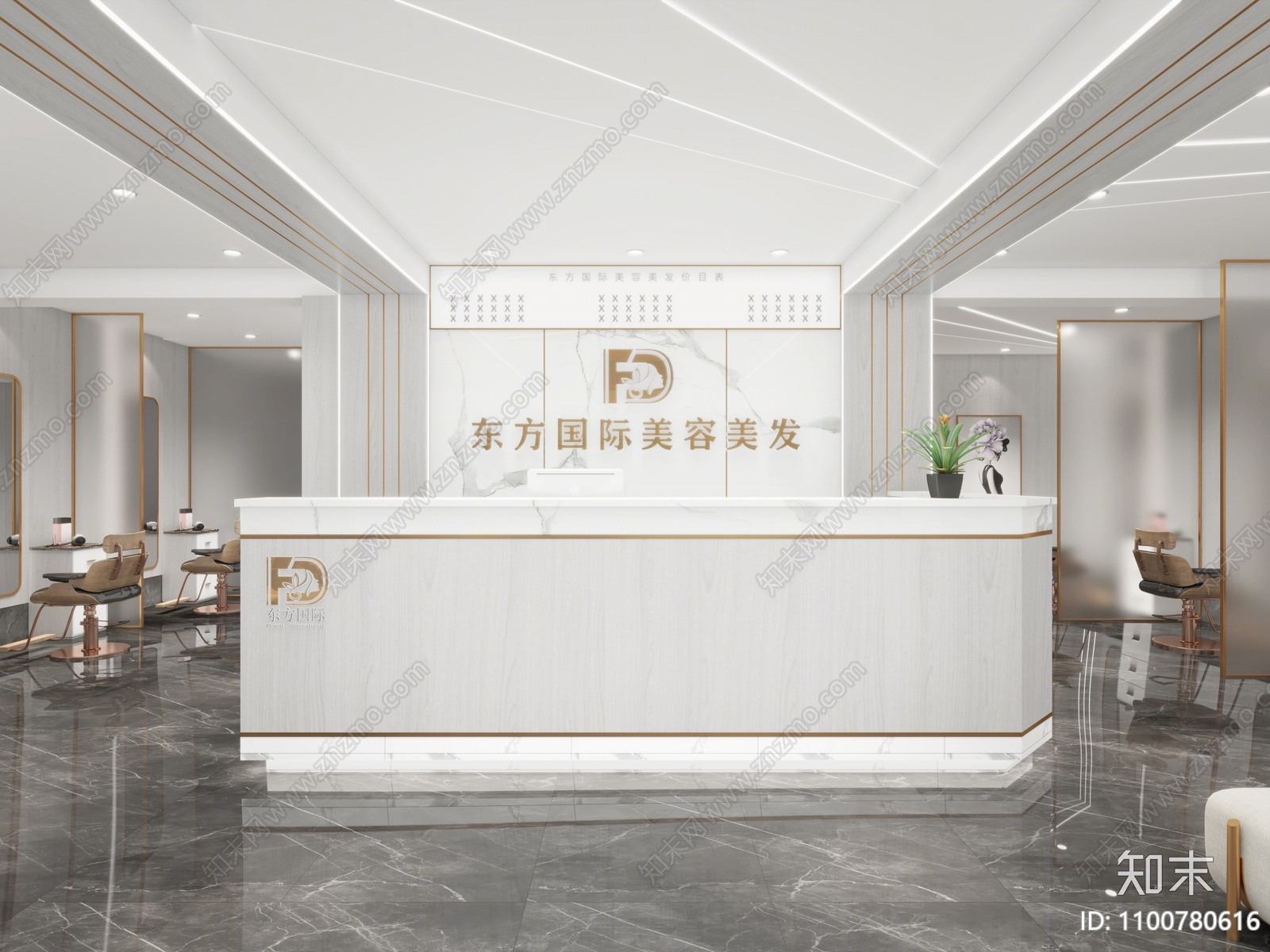 现代理发店3D模型下载【ID:1100780616】