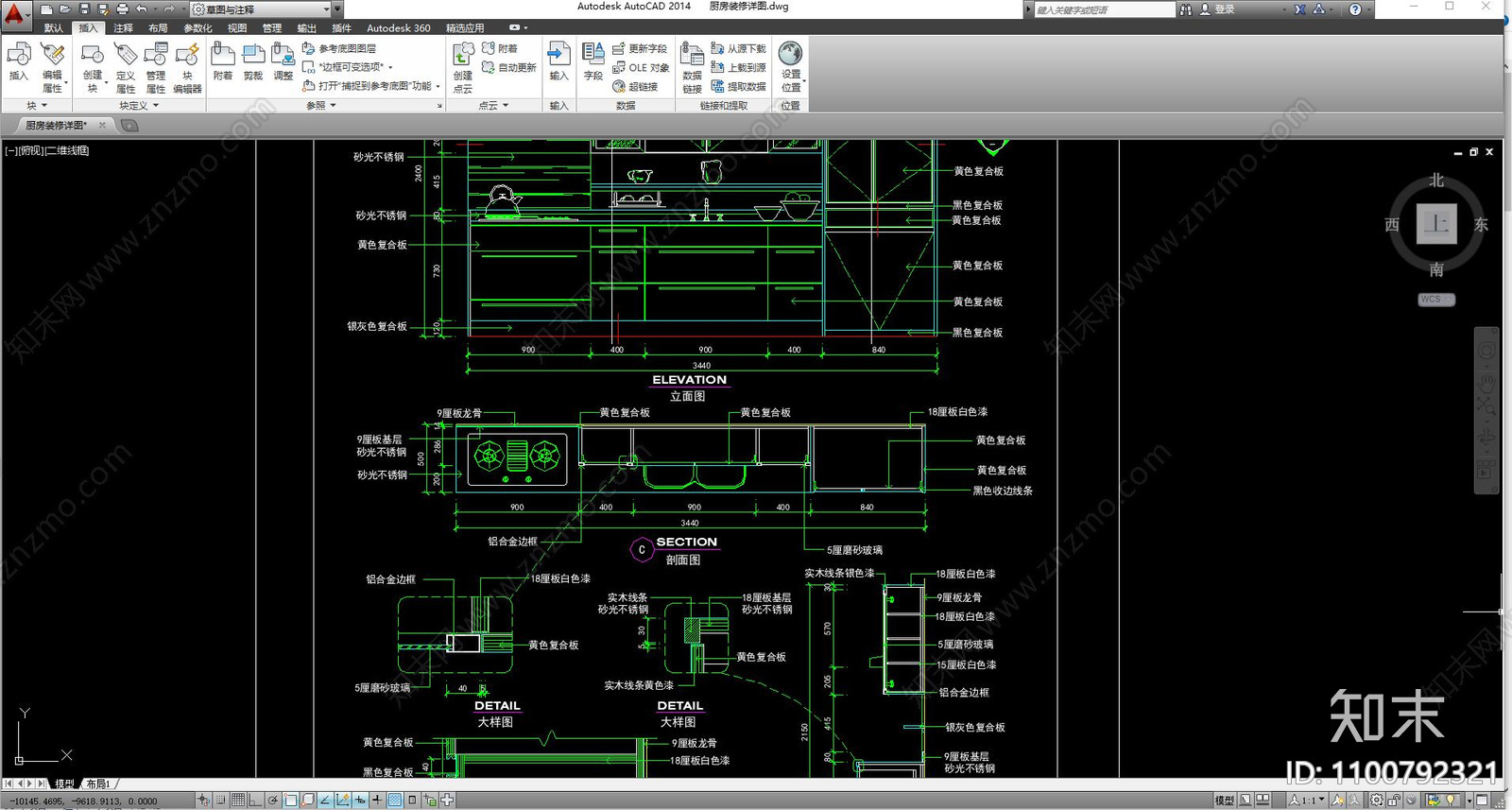 厨房装修图库施工图下载【ID:1100792321】