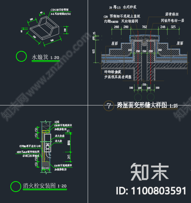 节点库cad施工图下载【ID:1100803591】