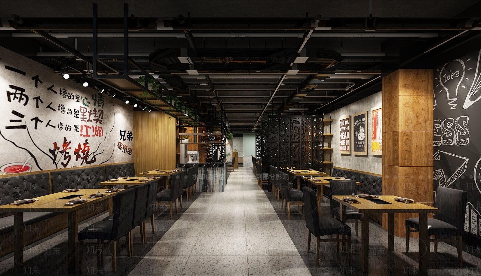 现代中餐厅3D模型下载【ID:1100819456】
