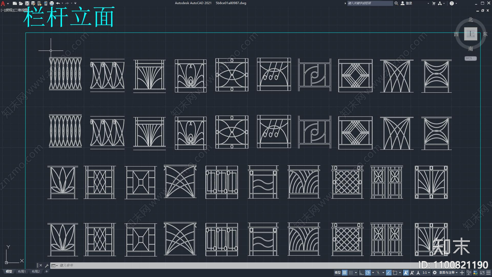 栏杆立面模块施工图下载【ID:1100821190】
