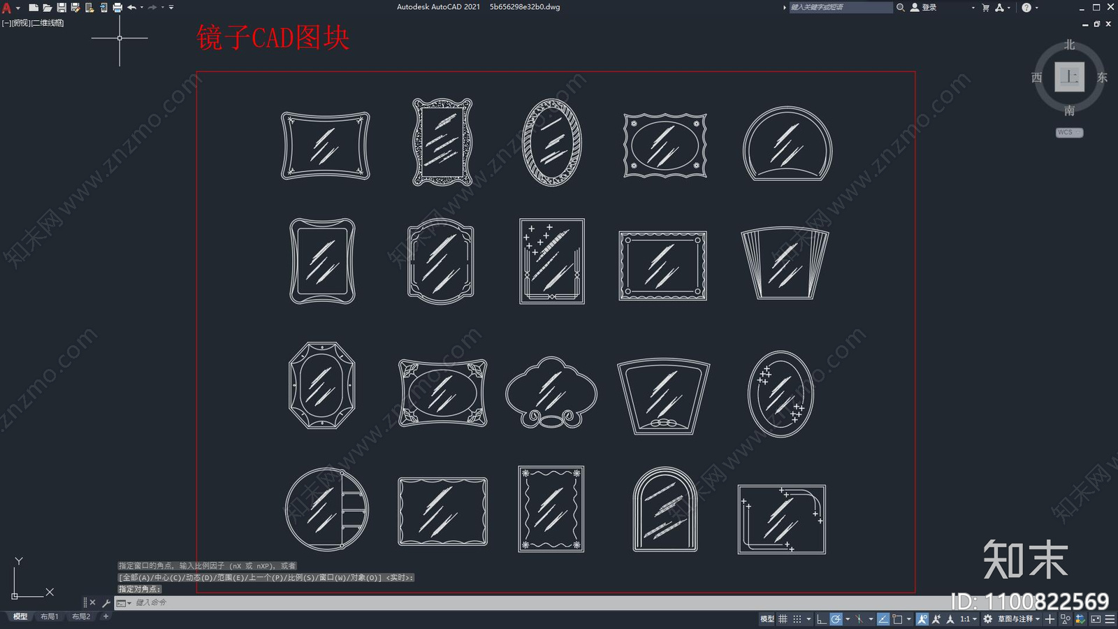 镜子图块合集cad施工图下载【ID:1100822569】
