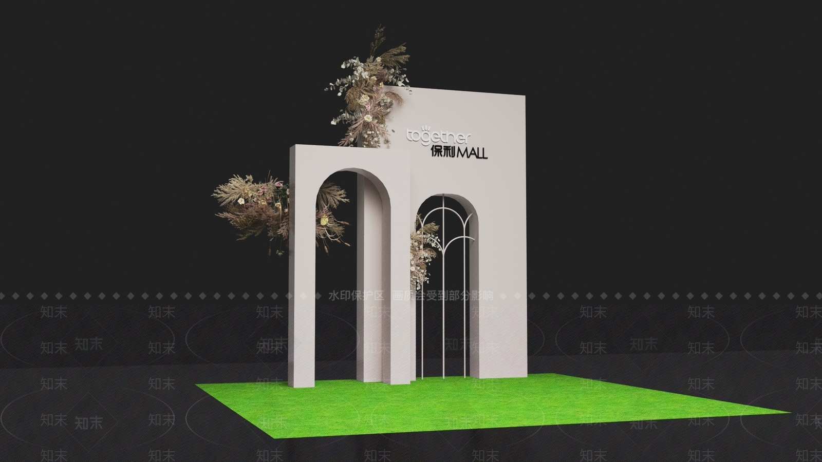 现代美陈3D模型下载【ID:1100823704】