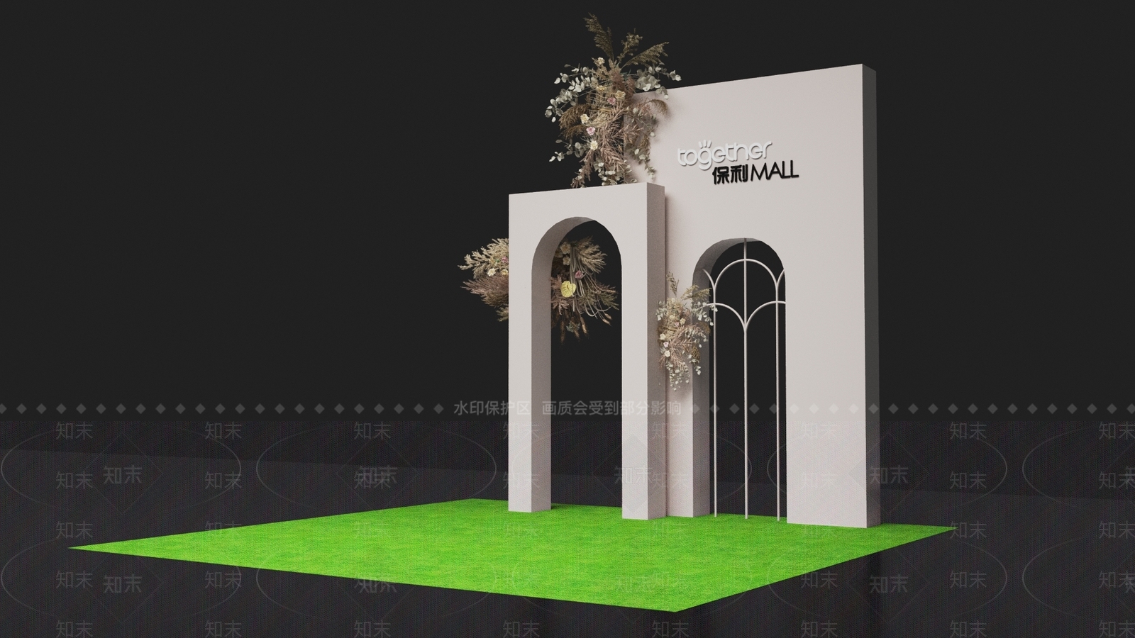 现代美陈3D模型下载【ID:1100823704】