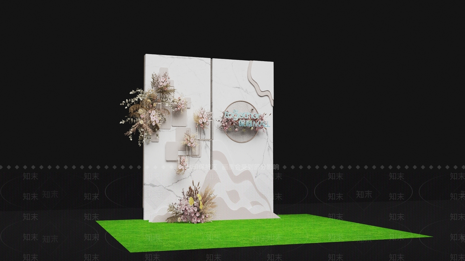 现代美陈3D模型下载【ID:1100823943】