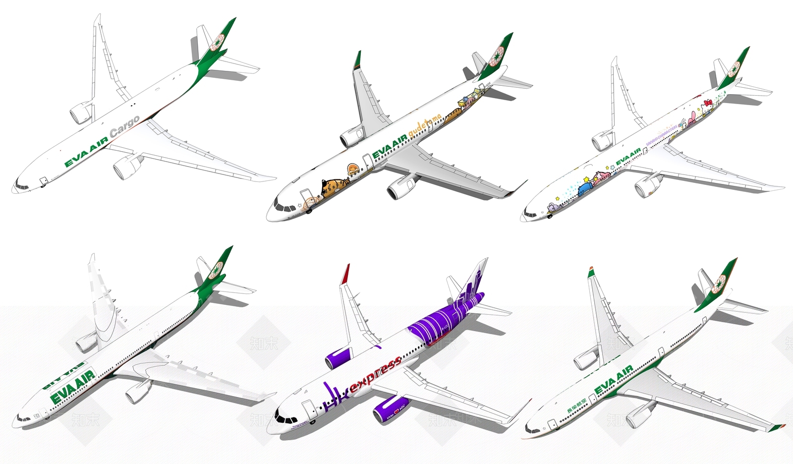 现代航空SU模型下载【ID:1100837352】
