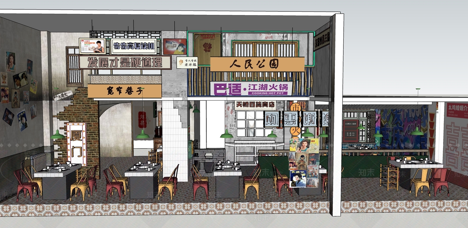 工业火锅店SU模型下载【ID:1100840942】
