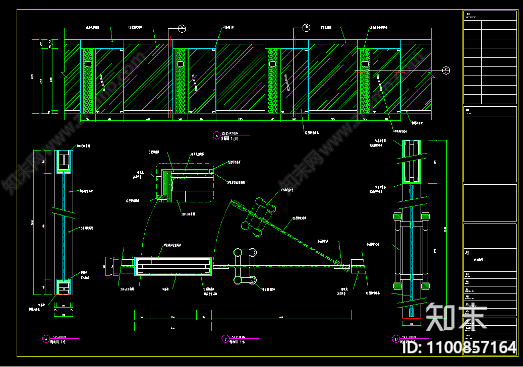 4个玻璃隔断构造做法节点施工图下载【ID:1100857164】