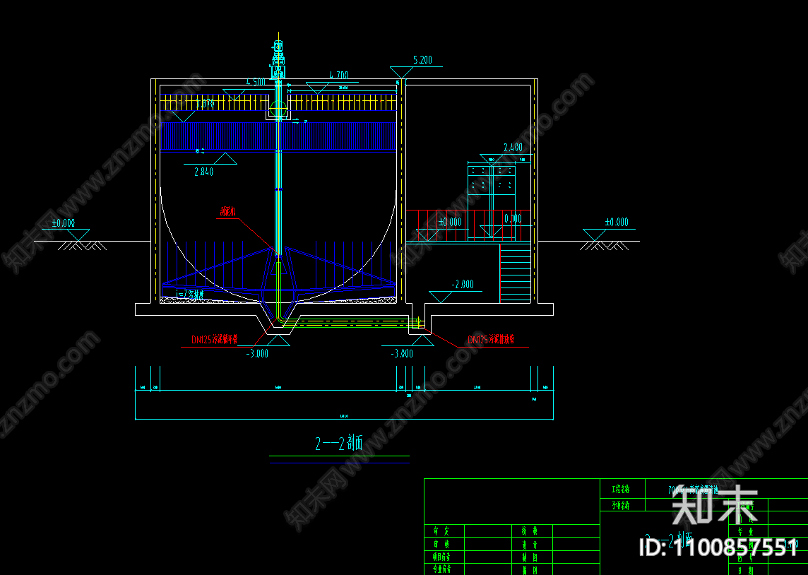 高密度澄清池图纸cad施工图下载【ID:1100857551】