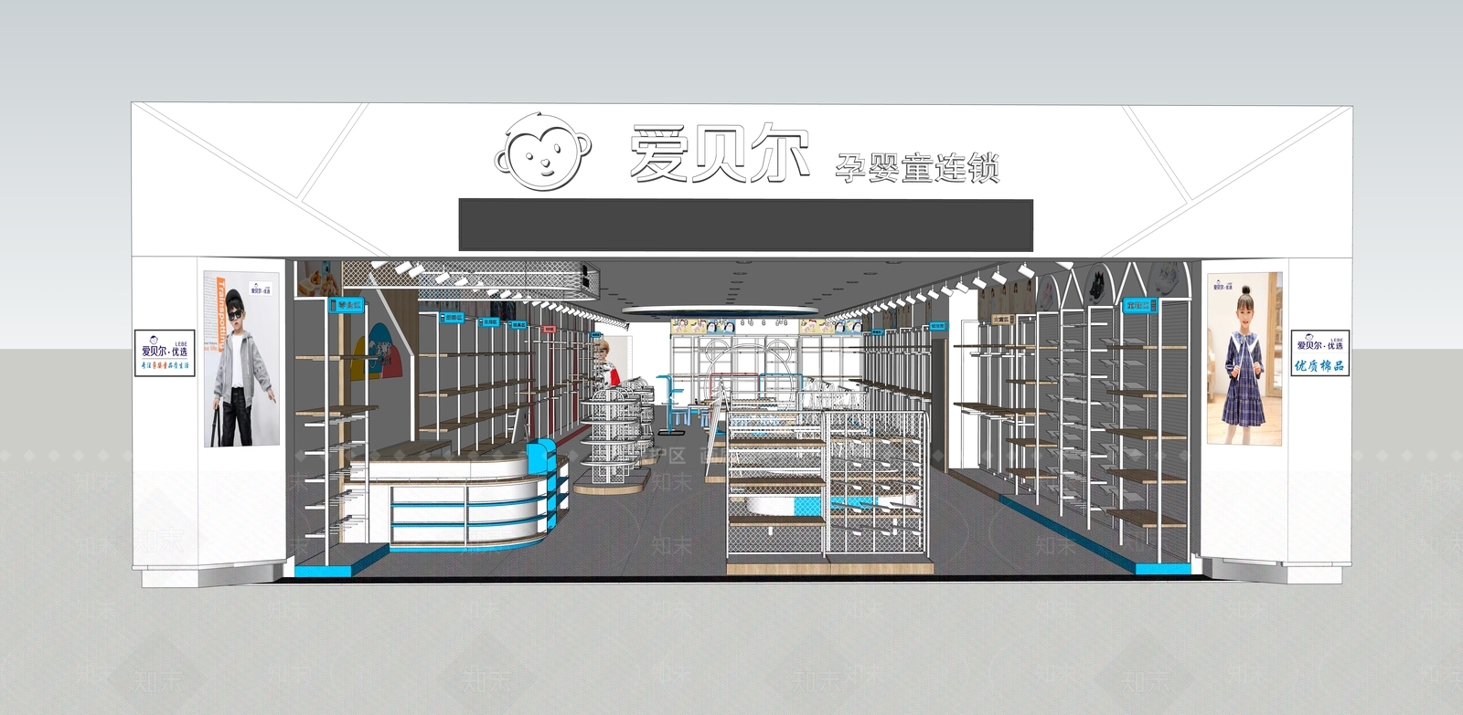 现代母婴空间SU模型下载【ID:1100858242】