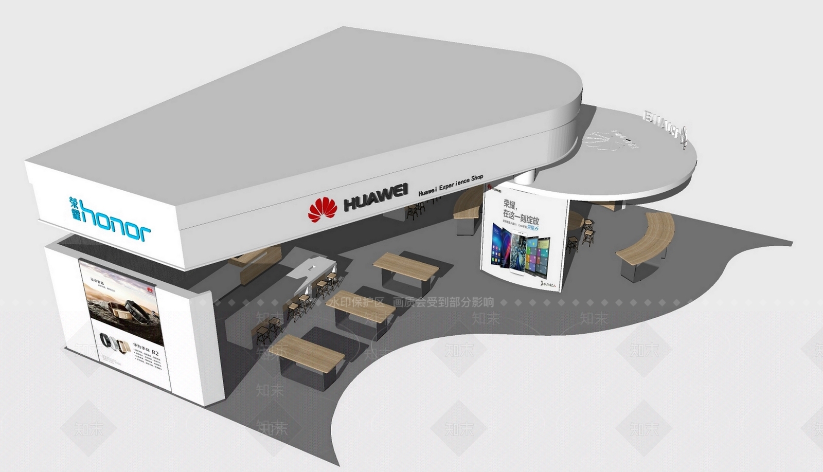 现代商业展厅SU模型下载【ID:1100863682】