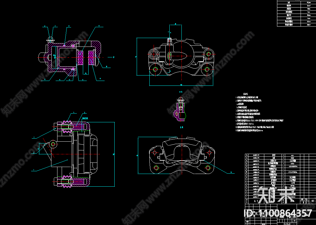 浮钳盘式制动器总成cad施工图下载【ID:1100864357】