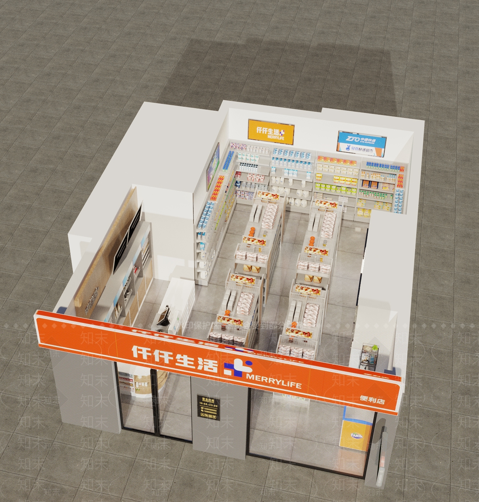 现代超市3D模型下载【ID:1100923814】