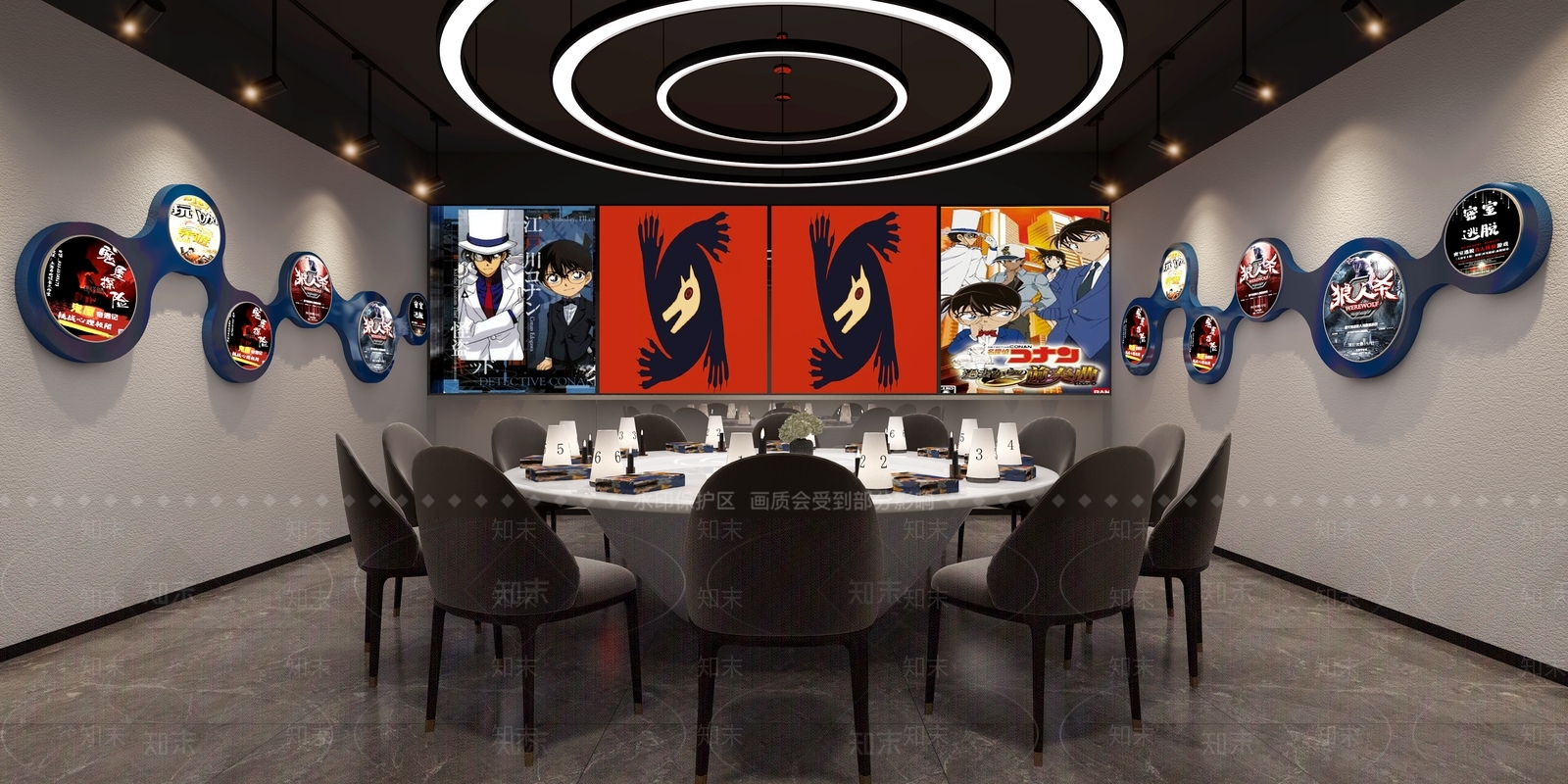 现代剧本杀3D模型下载【ID:1100875182】