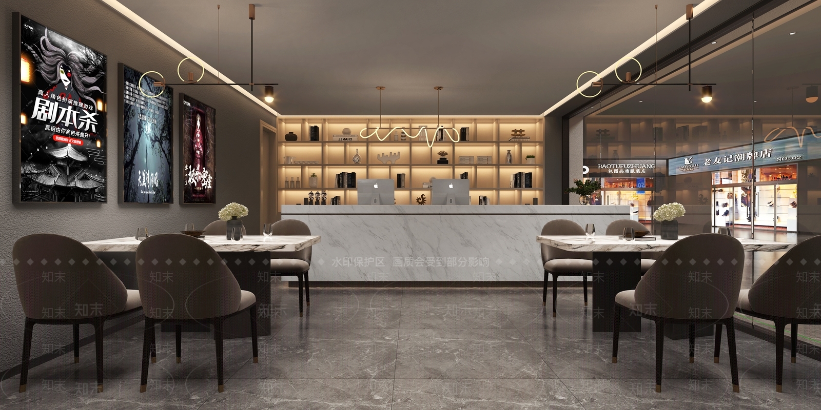 现代剧本杀包厢3D模型下载【ID:1100875174】