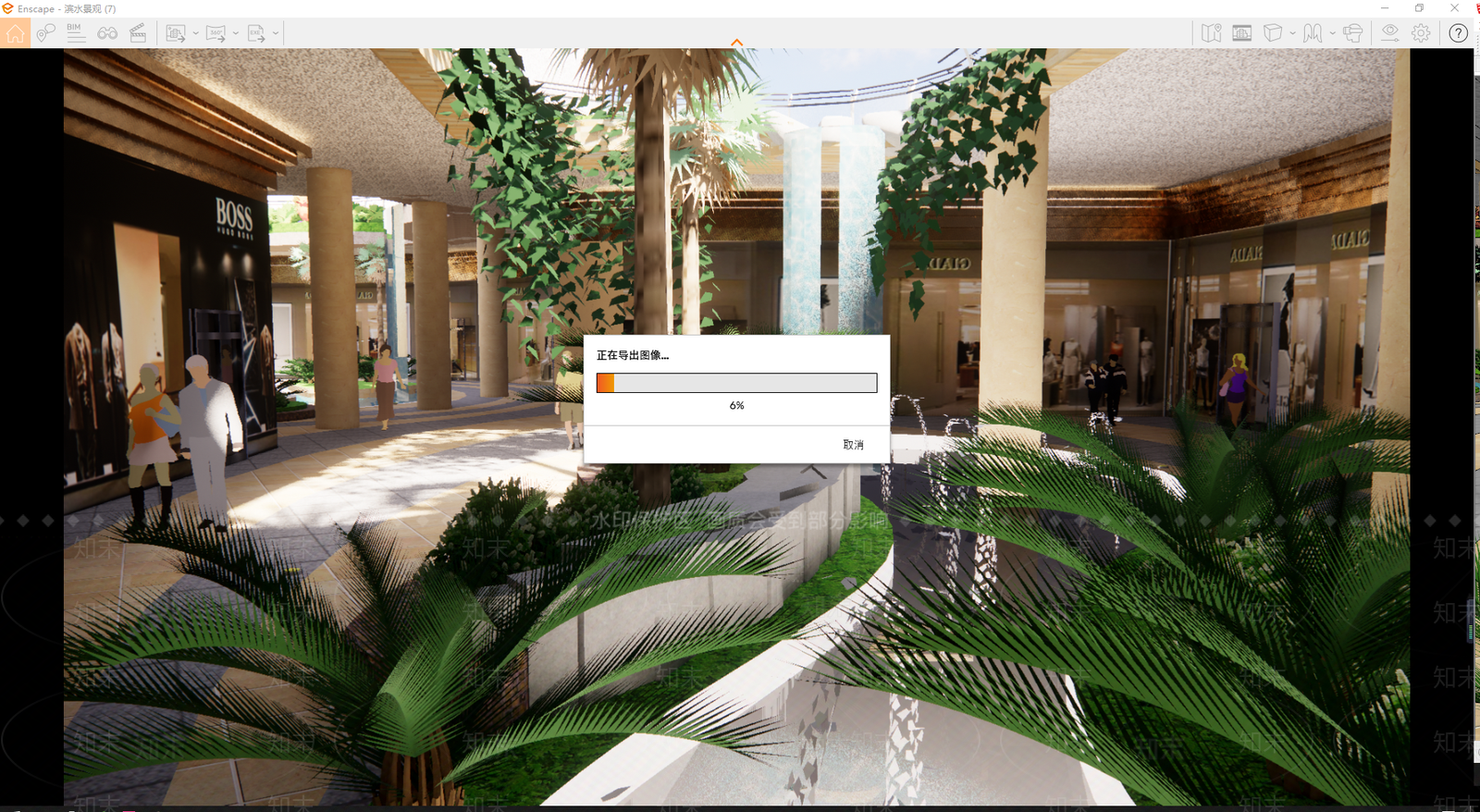 现代商场喷泉SU模型下载【ID:1100874702】