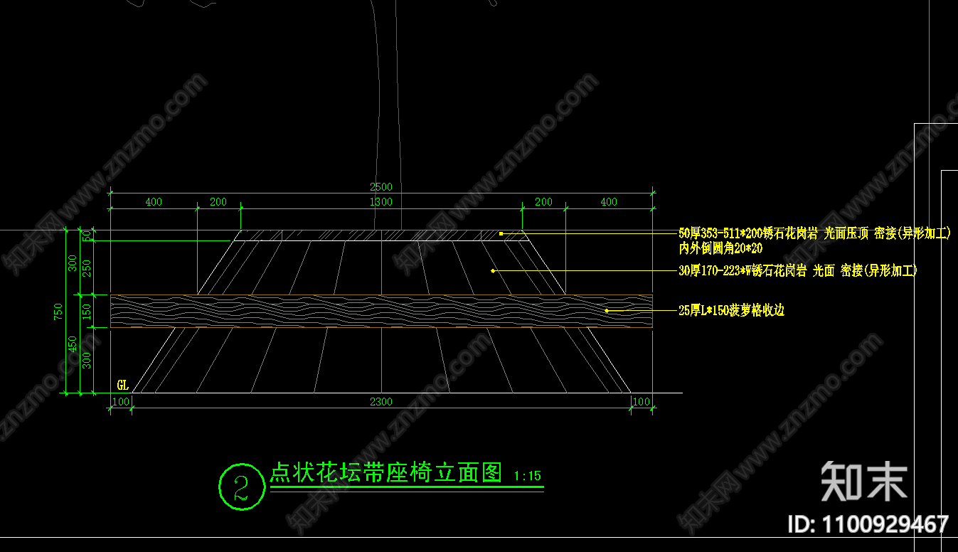 点状花坛施工图下载【ID:1100929467】