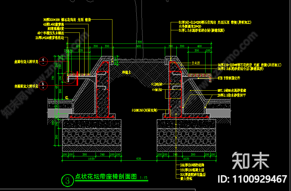 点状花坛施工图下载【ID:1100929467】