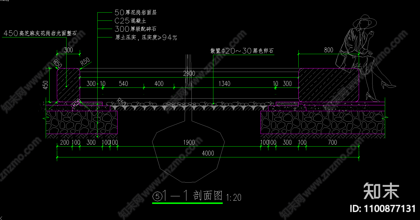 树池座椅cad施工图下载【ID:1100877131】