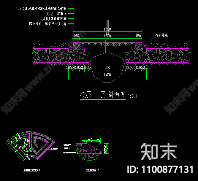 树池座椅cad施工图下载【ID:1100877131】