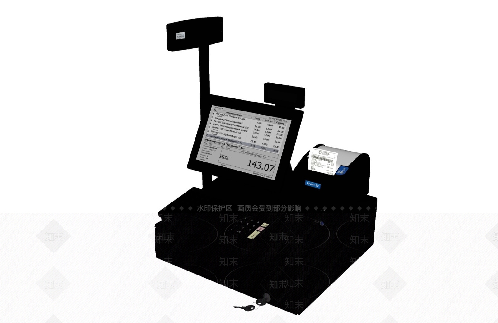收银机SU模型下载【ID:1100878091】