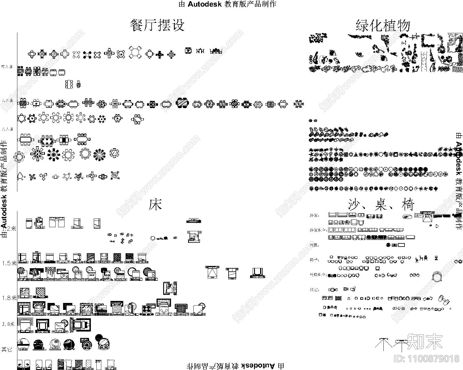 室内平面图库施工图下载【ID:1100879018】