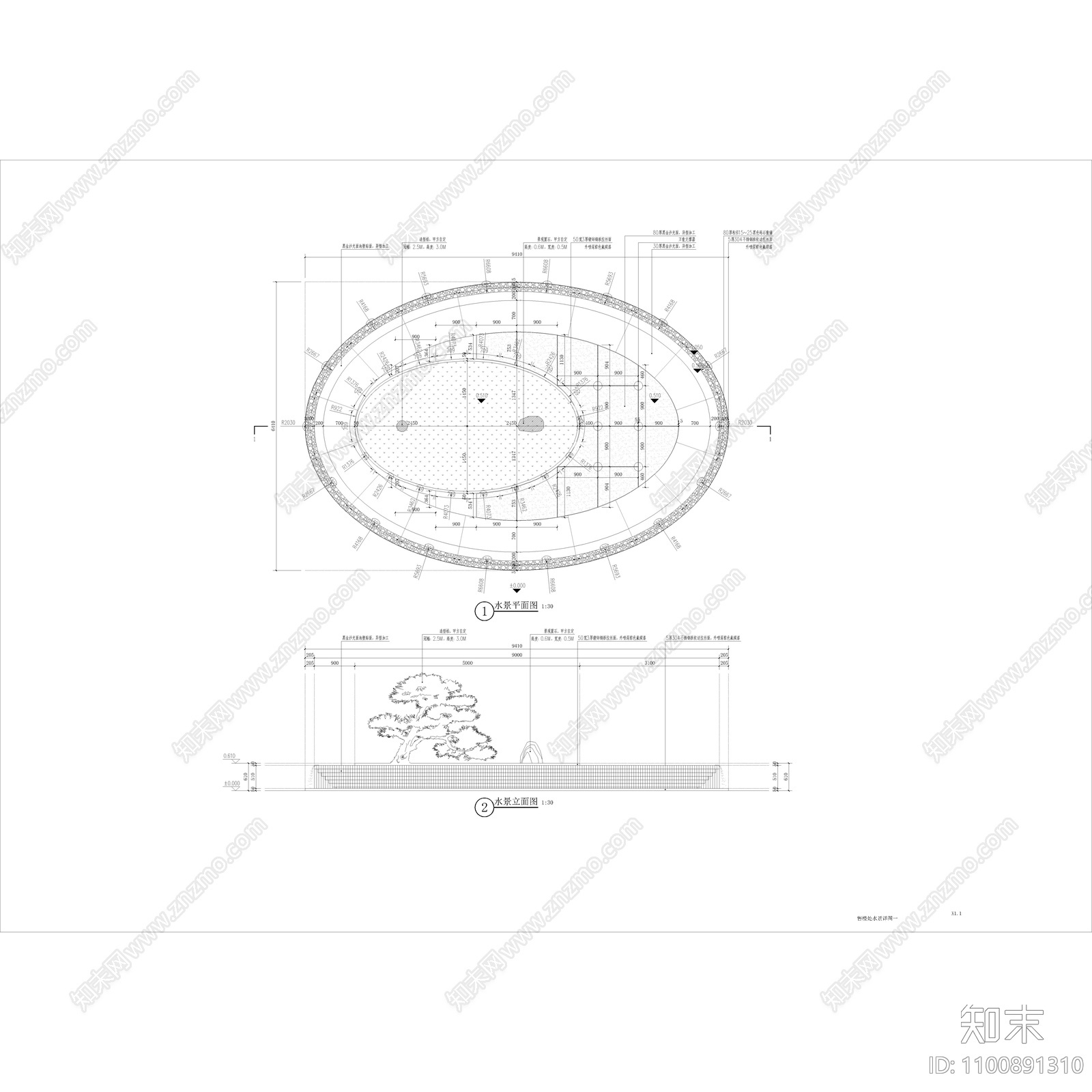 示范区cad施工图下载【ID:1100891310】