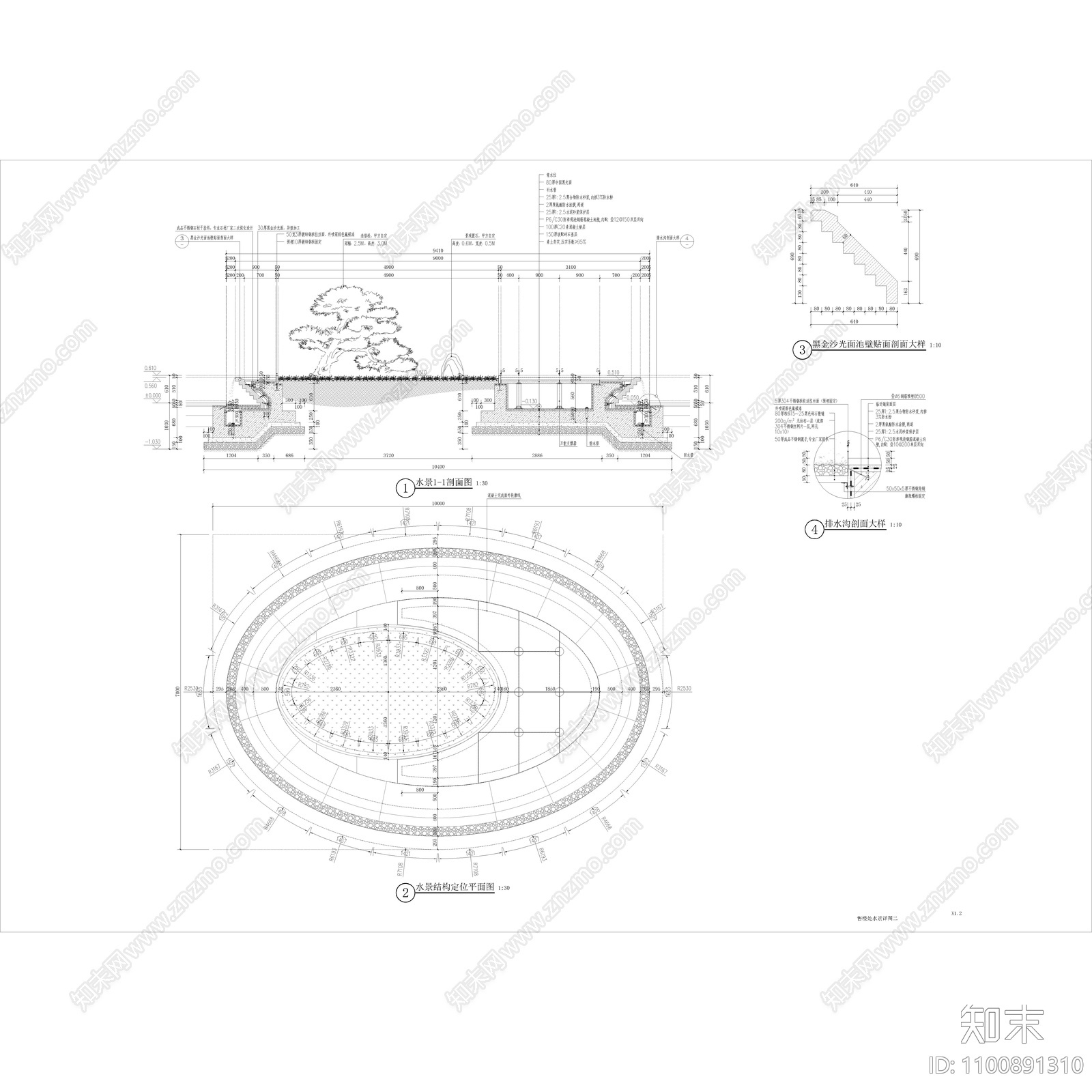 示范区cad施工图下载【ID:1100891310】