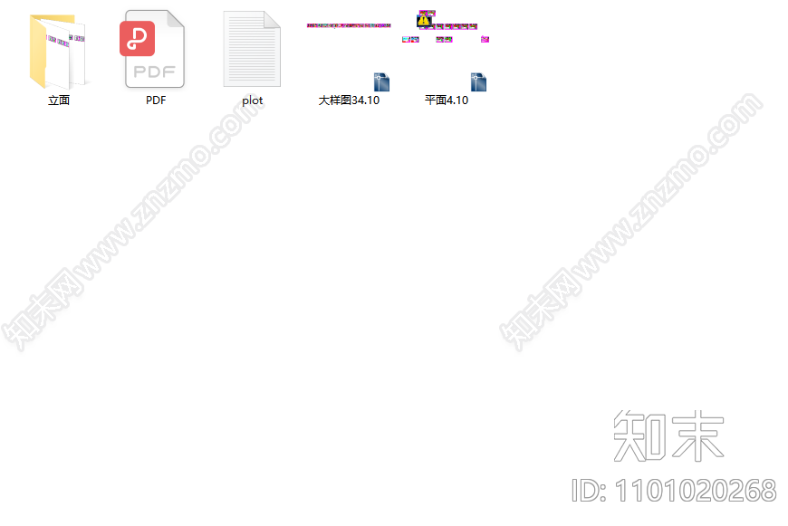 北京cad施工图下载【ID:1101020268】