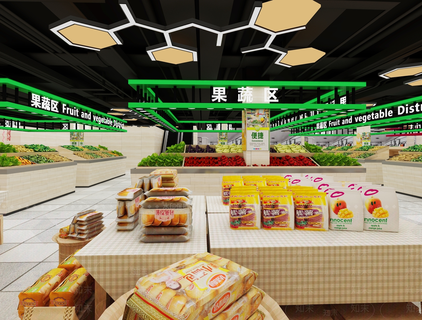 现代超市3D模型下载【ID:1100903786】