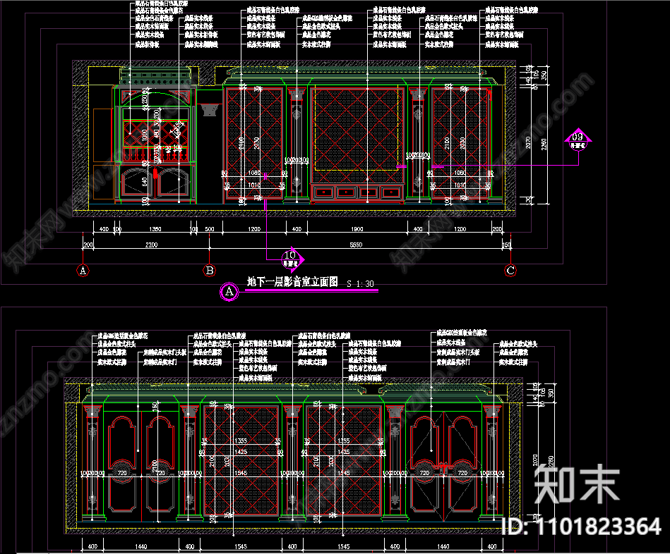 欧式风格别墅平面图cad施工图下载【ID:1101823364】
