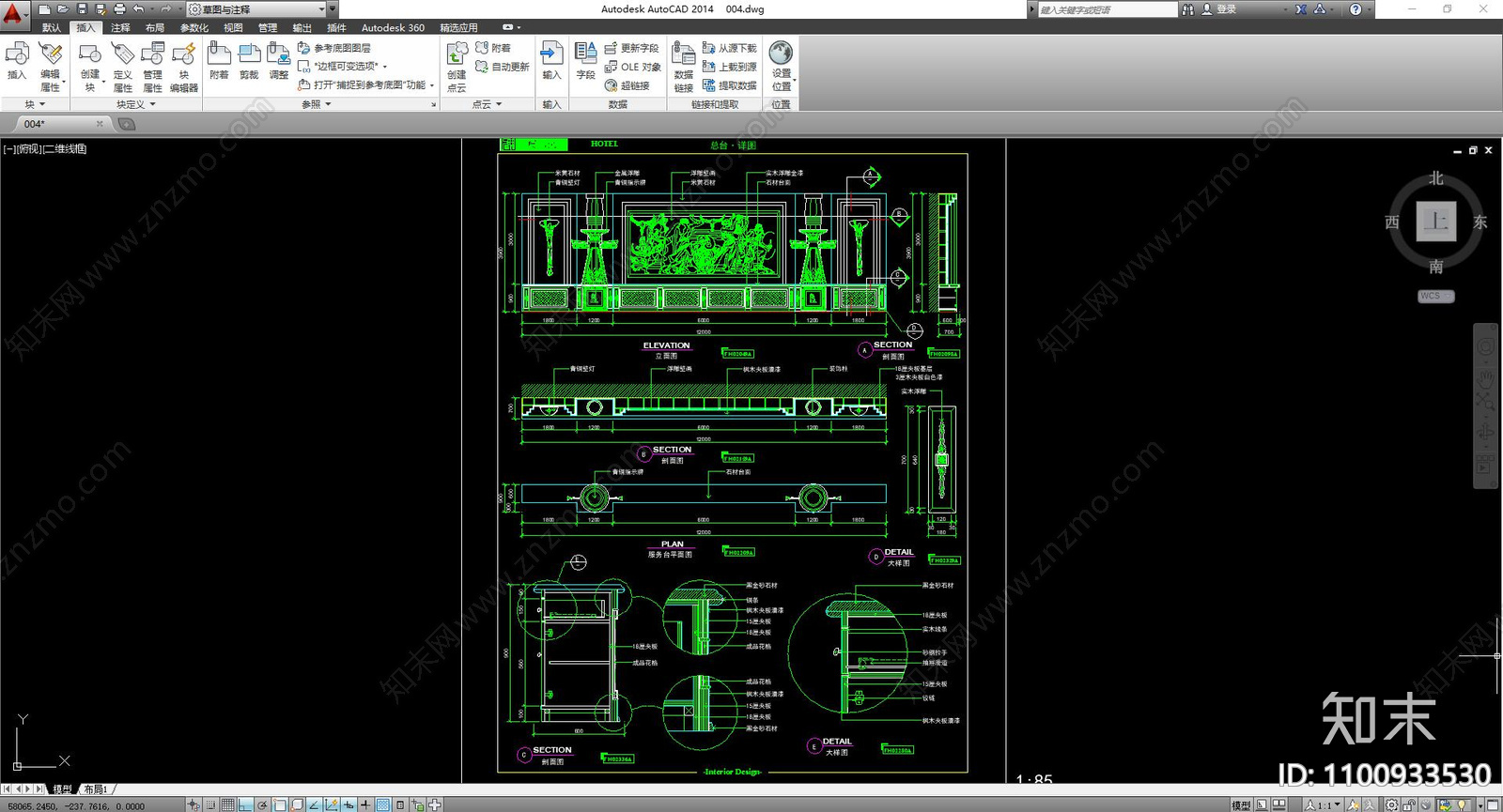 宾馆前台施工图下载【ID:1100933530】