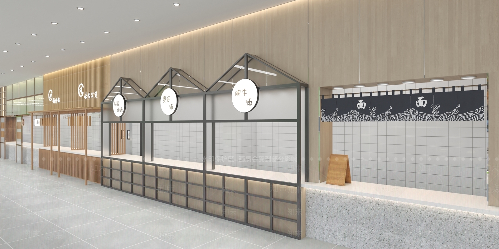 现代食堂3D模型下载【ID:1100934043】