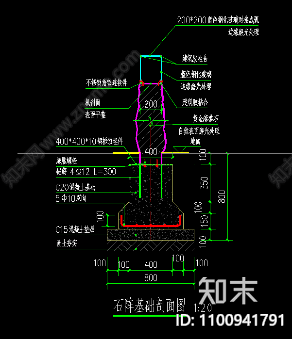 儿童乐园cad施工图下载【ID:1100941791】