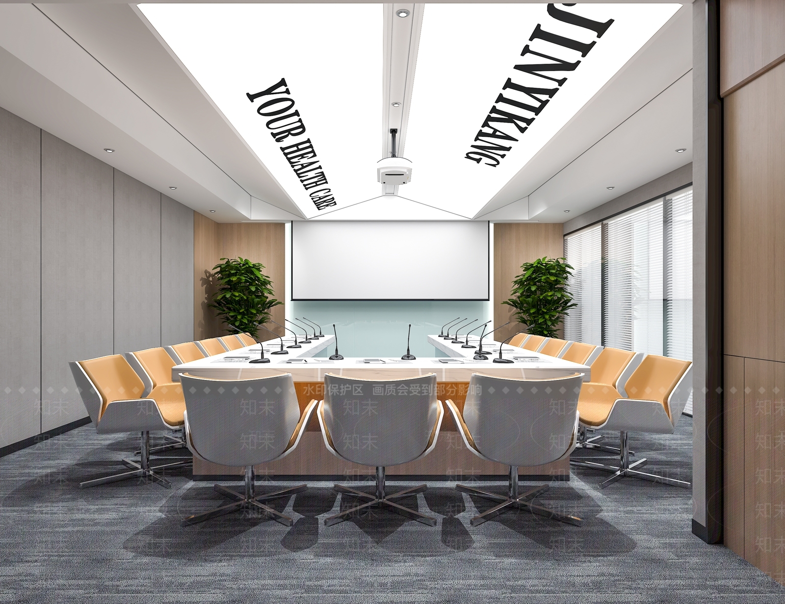 现代医院会议室3D模型下载【ID:1100944168】