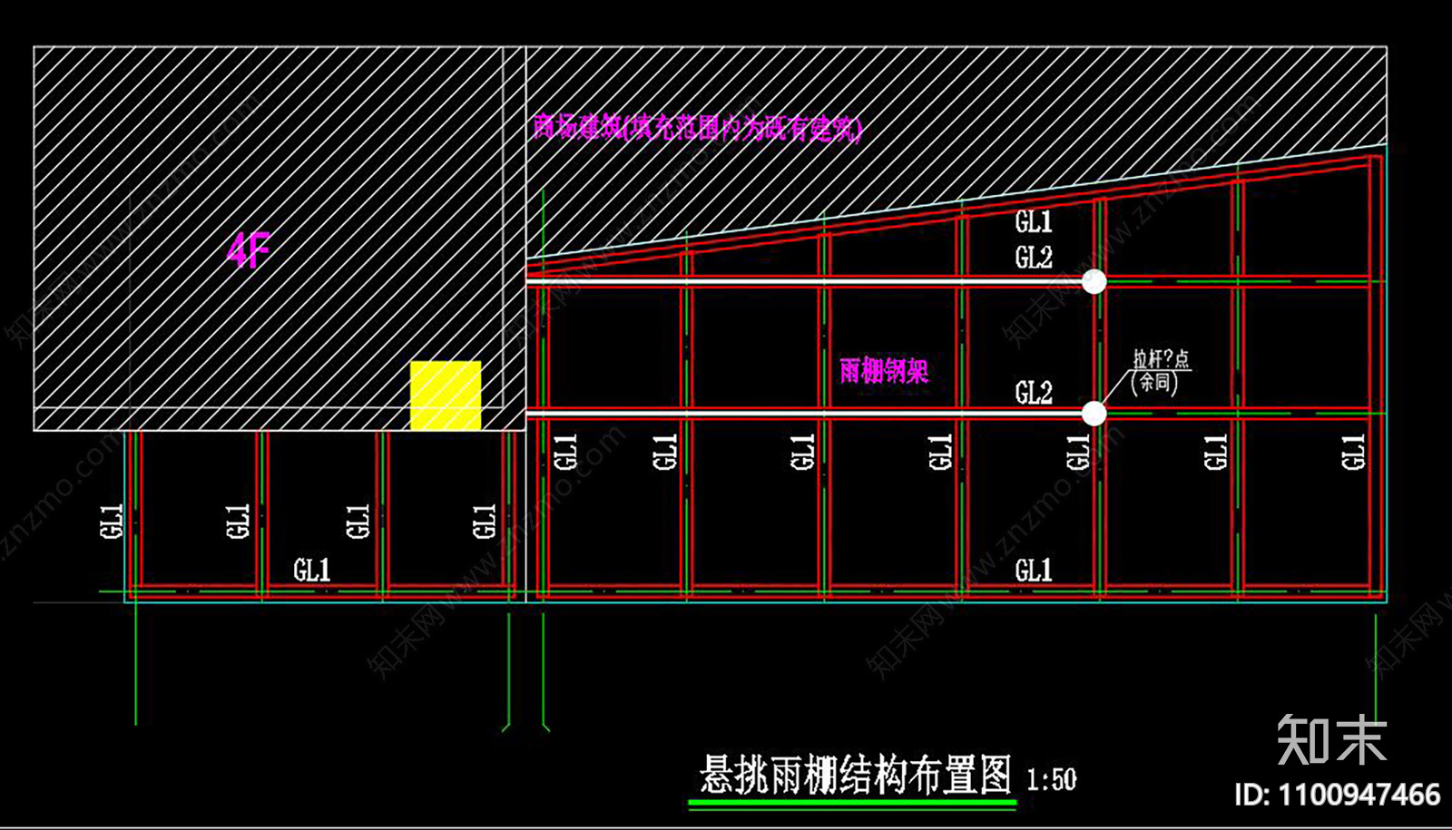 悬挑雨篷钢结构施工图下载【ID:1100947466】