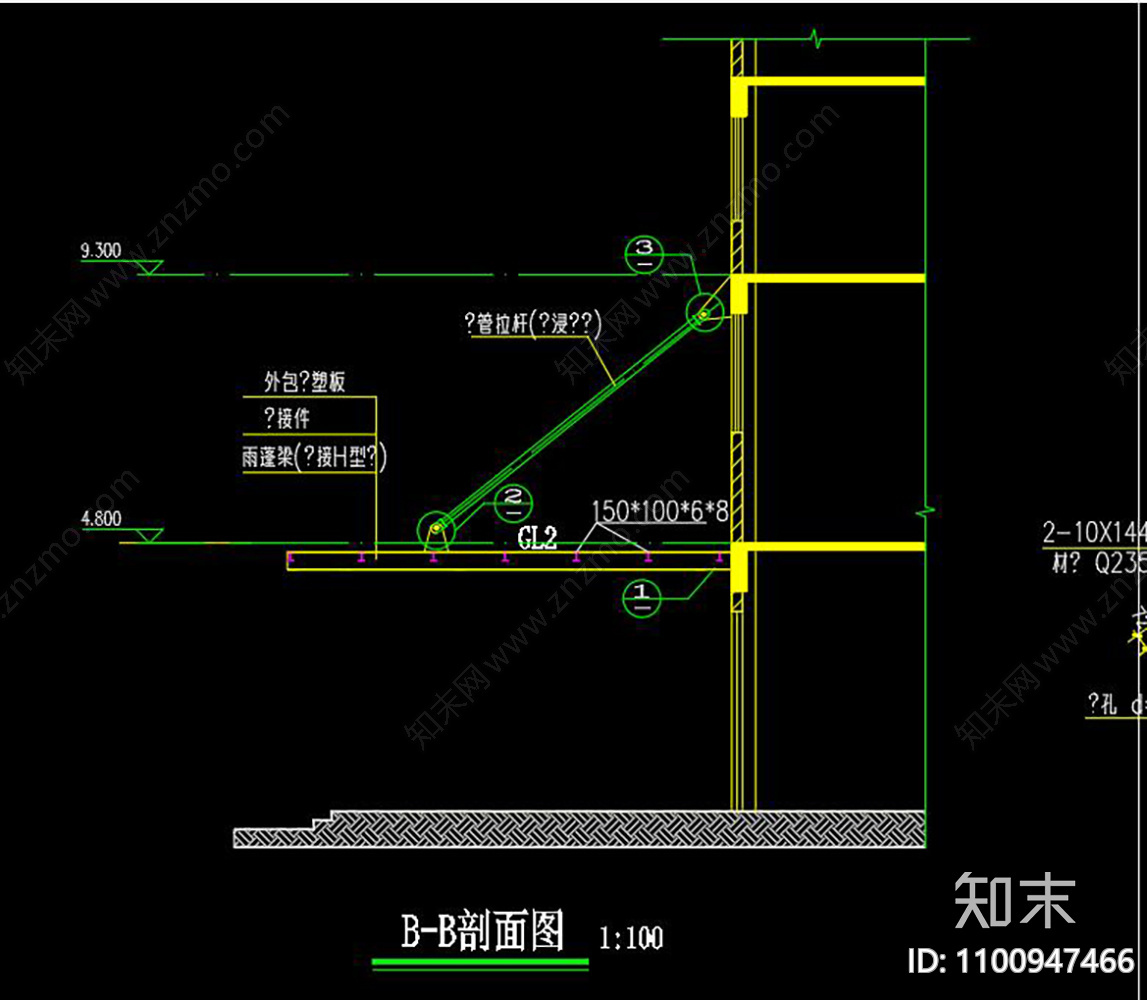 悬挑雨篷钢结构施工图下载