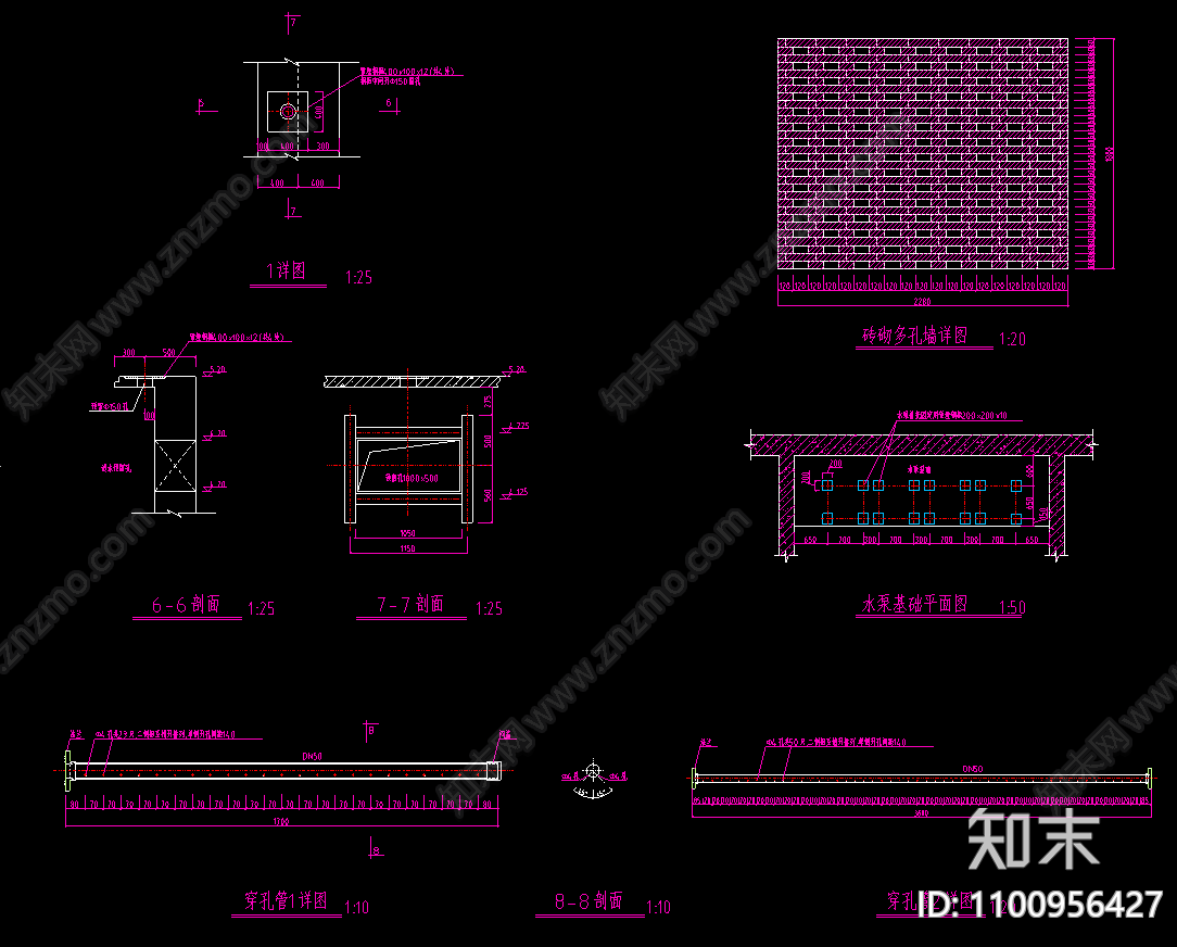 MBBR处理池平面剖面cad施工图下载【ID:1100956427】