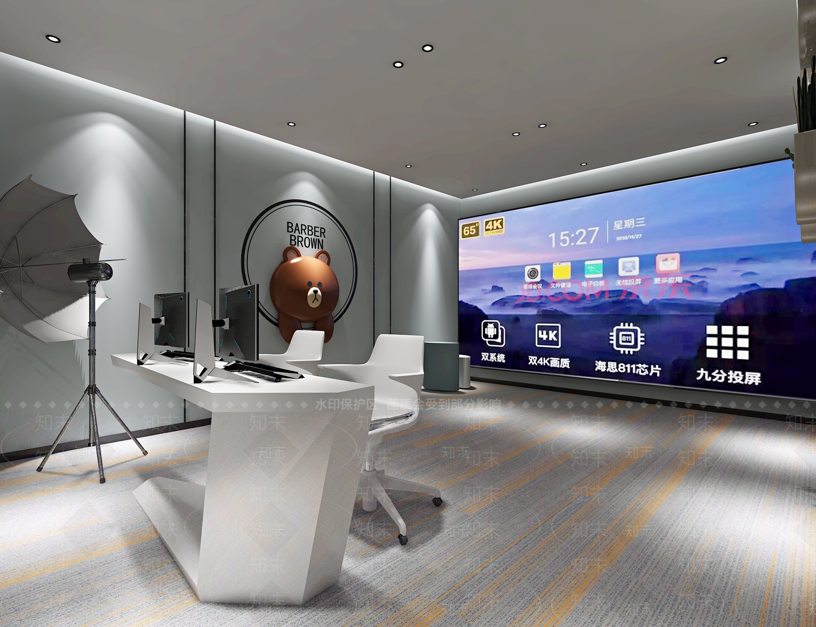 现代直播间3D模型下载【ID:1100964923】