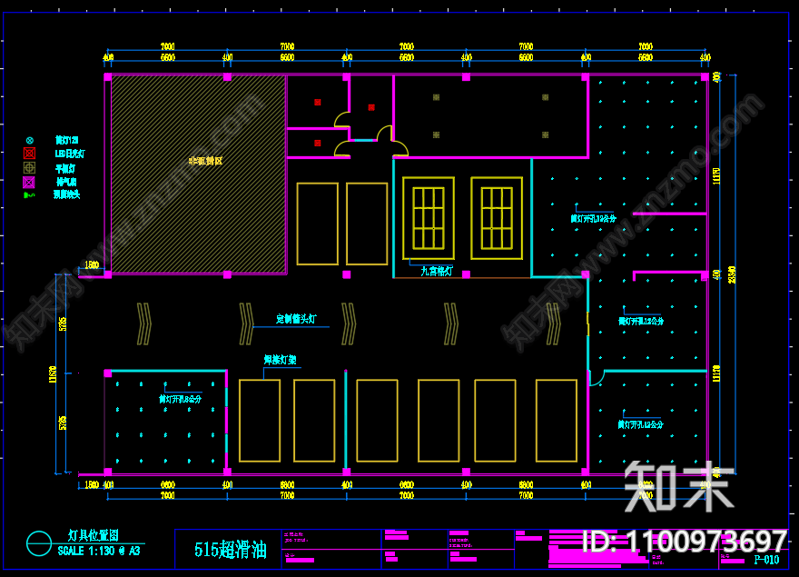 汽修店稿施工图cad施工图下载【ID:1100973697】