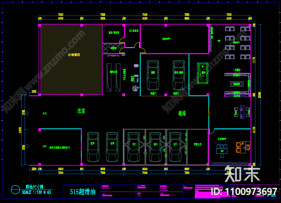 汽修店稿施工图cad施工图下载【ID:1100973697】