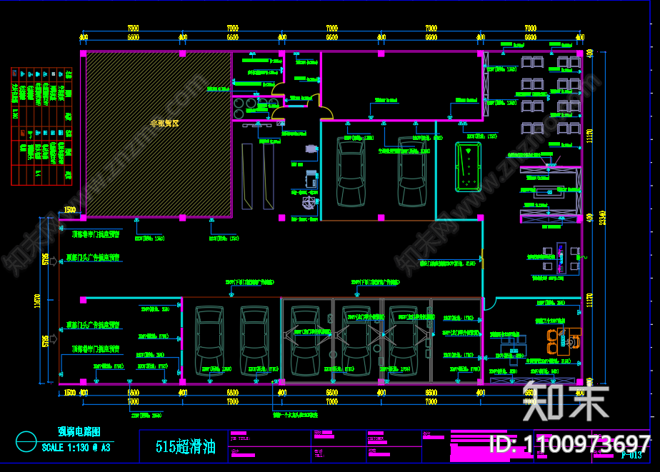 汽修店稿施工图cad施工图下载【ID:1100973697】