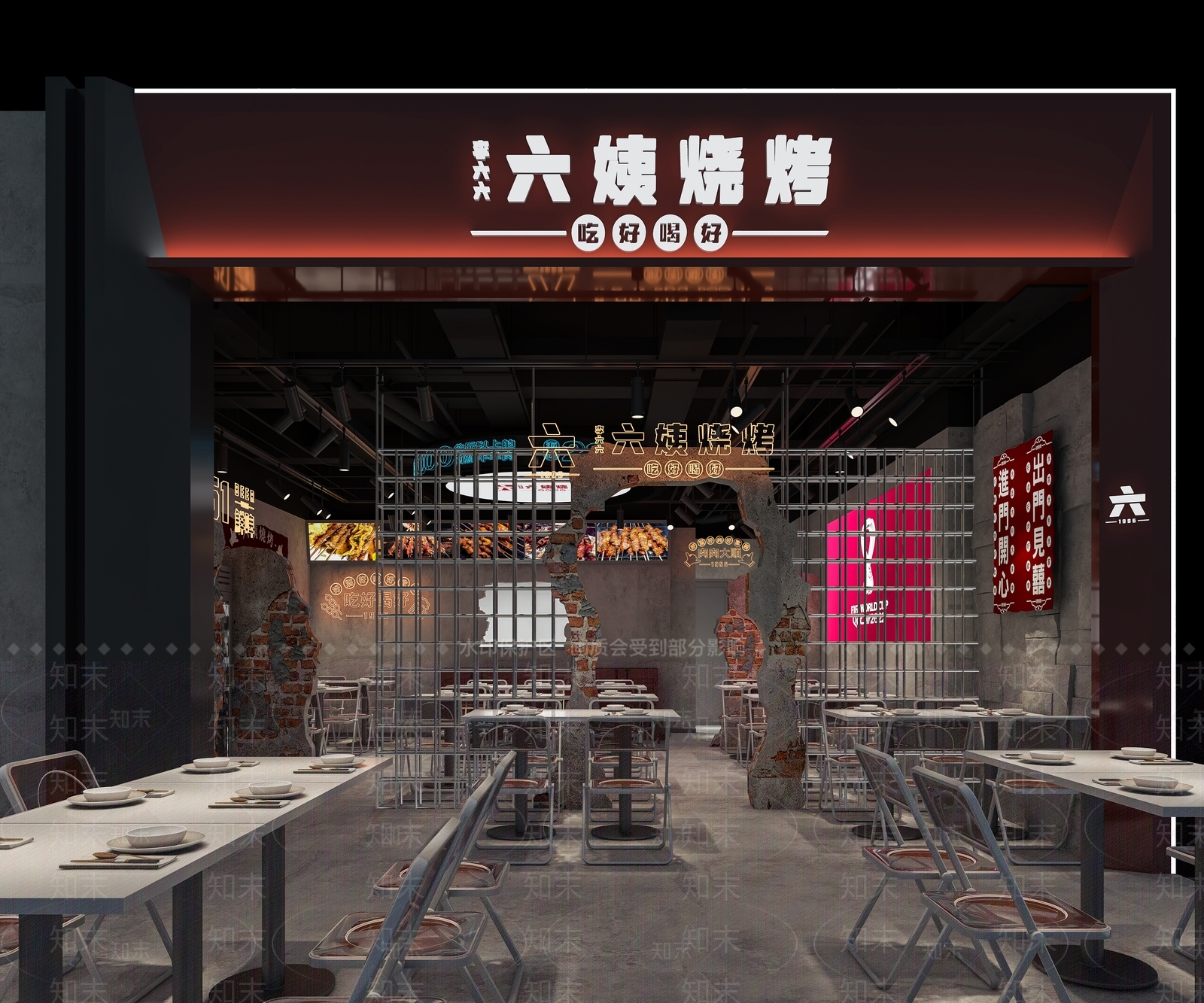 工业风快餐厅3D模型下载【ID:1100974971】