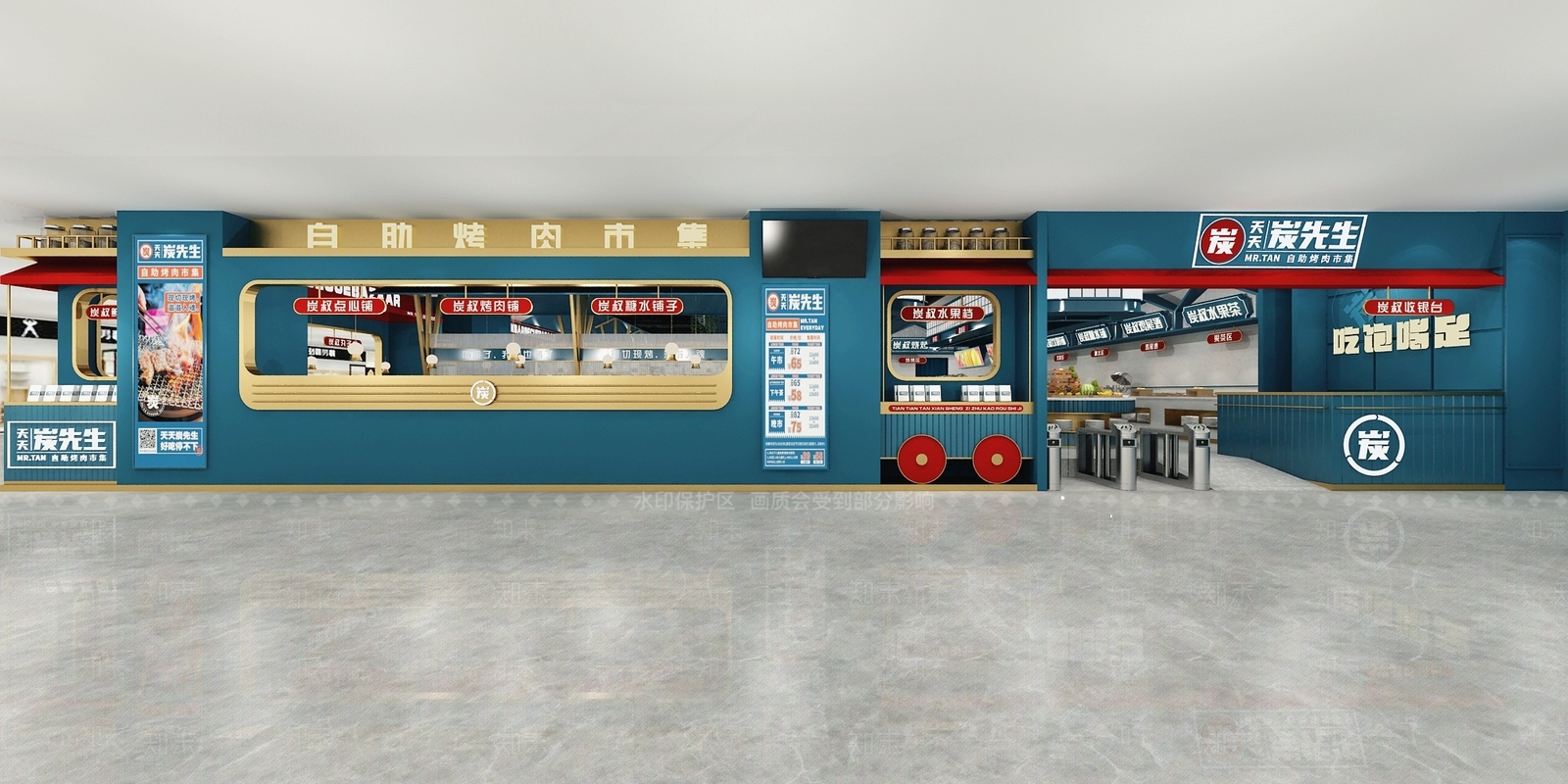 现代火锅店3D模型下载【ID:1100980501】
