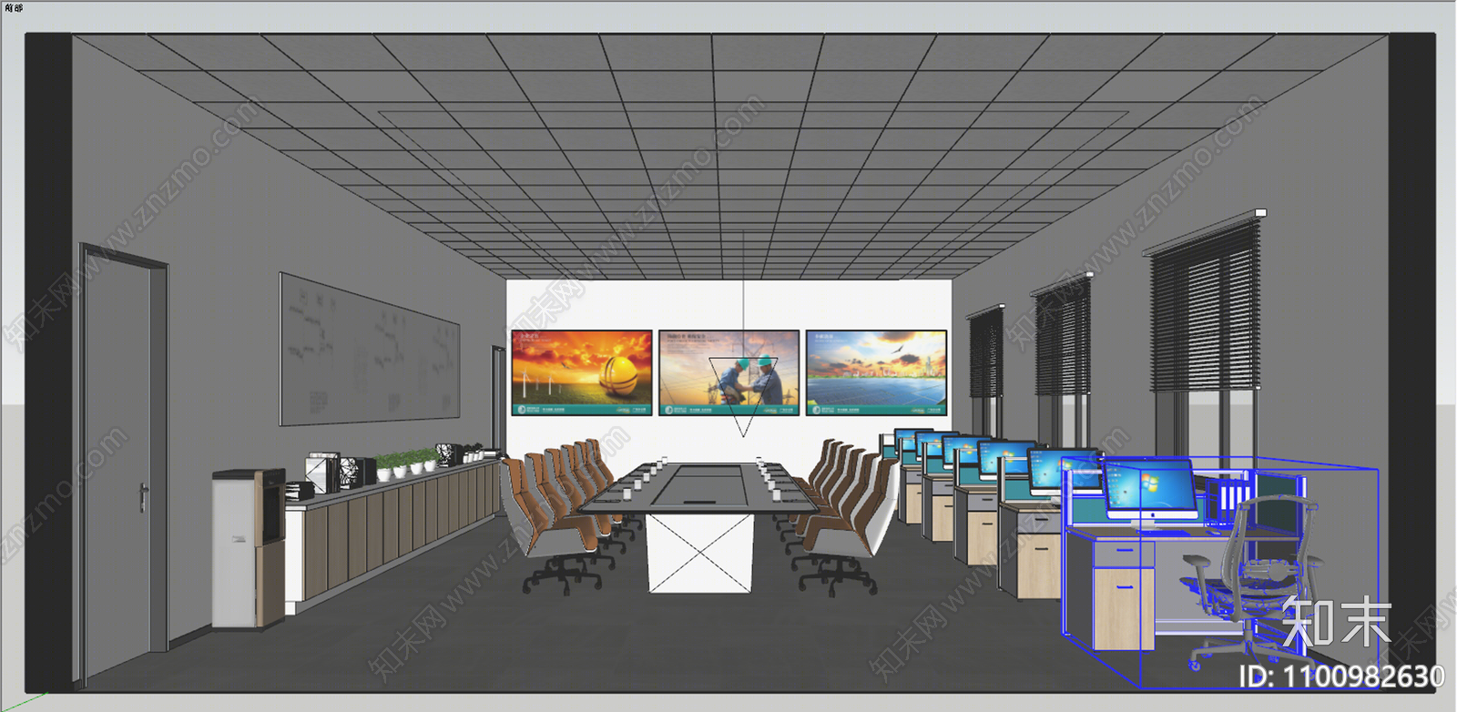 现代办公室SU模型下载【ID:1100982630】