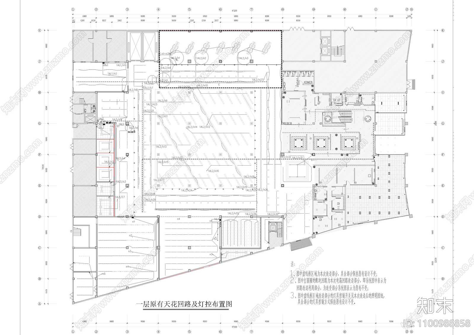 原有天花回路施工图下载【ID:1100988858】