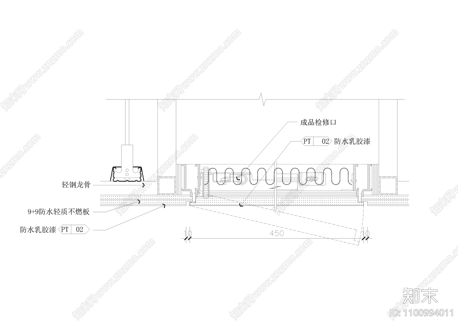 天花检修口大样施工图下载【ID:1100994011】